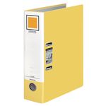 （まとめ） コクヨ レバッチファイル（ジャパンスタンダード） A4タテ 2穴 480枚収容 背幅76mm 黄 フ-AL290Y 1冊 【×5セット】