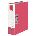 （まとめ） コクヨ レバッチファイル（ジャパンスタンダード） A4タテ 2穴 480枚収容 背幅76mm 赤 フ-AL290R 1冊 【×5セット】
