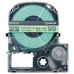 （まとめ） キングジム テプラ PRO テープカートリッジ ソフト 12mm ミントグリーン／グレー文字 SW12GH 1個 【×5セット】