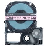 （まとめ） キングジム テプラ PRO テープカートリッジ ソフト 18mm ベビーピンク／グレー文字 SW18PH 1個 【×4セット】