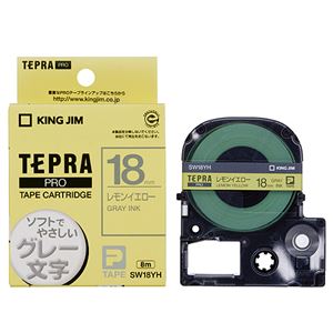 （まとめ） キングジム テプラ PRO テープカートリッジ ソフト 18mm レモンイエロー／グレー文字 SW18YH 1個 【×4セット】