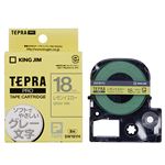 （まとめ） キングジム テプラ PRO テープカートリッジ ソフト 18mm レモンイエロー／グレー文字 SW18YH 1個 【×4セット】