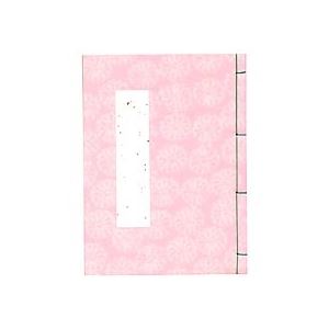 （まとめ） 和本芳名帳 罫入 桃 ベ138 1冊 【×5セット】