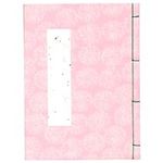 （まとめ） 和本芳名帳 罫入 桃 ベ138 1冊 【×5セット】