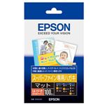 （まとめ） エプソン EPSON スーパーファイン専用ハガキ 郵便番号枠有 KH100SF 1冊（100枚） 【×5セット】