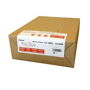 （まとめ） 長門屋商店 ホワイトペーパー B5 特厚口 110kg ナ-521 1冊（500枚） 【×3セット】