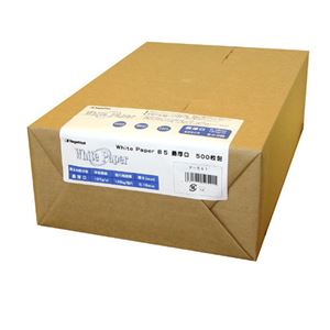 （まとめ） 長門屋商店 ホワイトペーパー B5 最厚口 135kg ナ-541 1冊（500枚） 【×2セット】