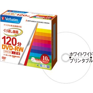 （まとめ） バーベイタム 録画用DVD-RW 120分 ホワイトワイドプリンターブル 5mmスリムケース VHW12NP10V1 1パック（10枚） 【×3セット】