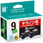 エコリカ リサイクルインクカートリッジ ECI-CA09B-2PT 2個パック