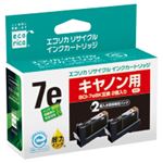 エコリカ リサイクルインクカートリッジ ECI-CA07EB-2PT 2個パック