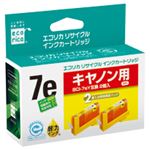 エコリカ リサイクルインクカートリッジ ECI-CA07EY-2PT 2個パック