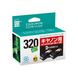 エコリカ リサイクルインクカートリッジ ECI-C320B-2PT 2個パック
