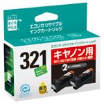エコリカ リサイクルインクカートリッジ ECI-C321B-2PT 2個パック