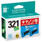エコリカ リサイクルインクカートリッジ ECI-C321C-2PT 2個パック