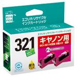 エコリカ リサイクルインクカートリッジ ECI-C321M-2PT 2個パック