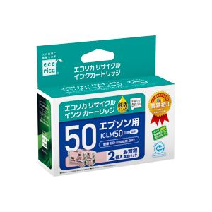 エコリカ リサイクルインクカートリッジ ECI-E50LM-2PT 2個パック