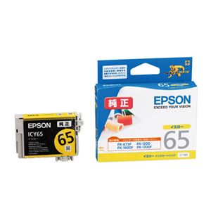 （まとめ） エプソン EPSON インクカートリッジ イエロー ICY65 1個 【×3セット】