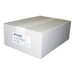 エーワン マルチカード 各種プリンター兼用紙 再生紙 A4判 10面 名刺サイズ 51370 1冊(500シート)
