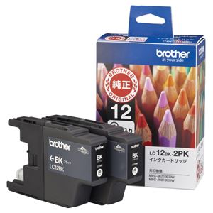 （まとめ） ブラザー BROTHER インクカートリッジ お徳用 黒 LC12BK-2PK 1箱（2個） 【×3セット】