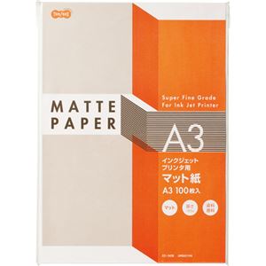 （まとめ） TANOSEE インクジェットプリンター用 マット紙 A3 1冊（100枚） 【×5セット】