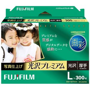 （まとめ） 富士フィルム FUJI 画彩 写真仕上げ 光沢プレミアム 厚手 L判 WPL300PRM 1箱（300枚） 【×2セット】
