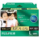 （まとめ） 富士フィルム FUJI 画彩 写真仕上げ 光沢プレミアム 厚手 L判 WPL300PRM 1箱（300枚） 【×2セット】