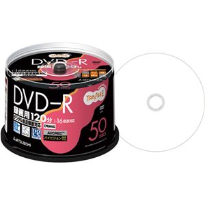（まとめ） TANOSEE 録画用DVD-R 120分 1-16倍速 スピンドルケース VHR12JP50T 1パック（50枚） 【×5セット】