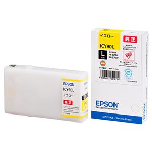 （まとめ） エプソン EPSON インクカートリッジ イエロー Lサイズ ICY90L 1個 【×3セット】
