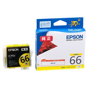 （まとめ） エプソン EPSON インクカートリッジ イエロー ICY66 1個 【×3セット】