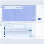 エプソン EPSON 給与支給明細書(現金中入れタイプ) 連続用紙 4枚複写 Q32PA 1箱(300組)