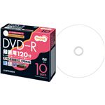 （まとめ） TANOSEE 録画用DVD-R 120分 ワイドプリンターブル 5mmスリムケース VHR12JP10T 1パック（10枚） 【×10セット】