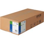エプソン EPSON 普通紙(厚手) B2ロール 515mm×50m EPPP90B2 1箱(2本)