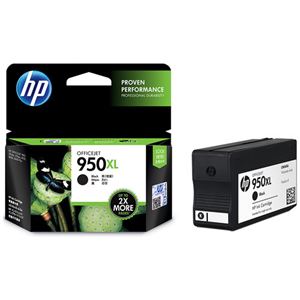 （まとめ） HP950XL インクカートリッジ 黒 増量 CN045AA 1個 【×3セット】