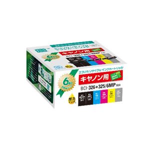 エコリカリサイクルインクカートリッジ ECI-C325+C3266P／BOX