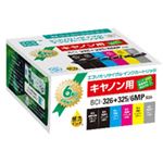 エコリカリサイクルインクカートリッジ ECI-C325+C3266P／BOX