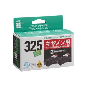 エコリカ リサイクルインクカートリッジ ECI-C325B-2PT 2個パック