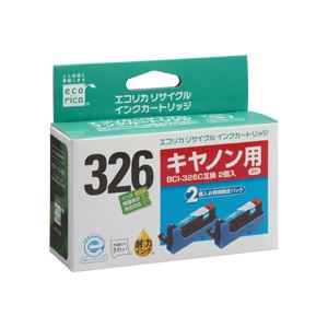 エコリカ リサイクルインクカートリッジ ECI-C326C-2PT 2個パック