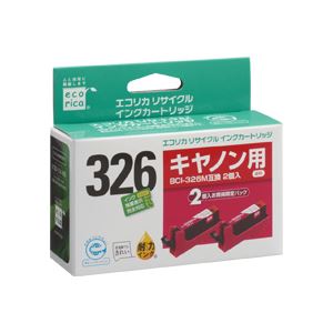 エコリカ リサイクルインクカートリッジ ECI-C326M-2PT 2個パック