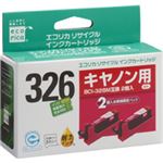 エコリカ リサイクルインクカートリッジ ECI-C326M-2PT 2個パック