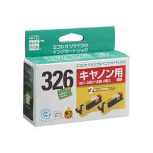 エコリカ リサイクルインクカートリッジ ECI-C326Y-2PT 2個パック