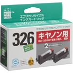 エコリカ リサイクルインクカートリッジ ECI-C326GY-2PT 2個パック
