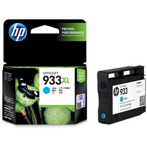 （まとめ） HP933XL インクカートリッジ シアン 増量 CN054AA 1個 【×3セット】