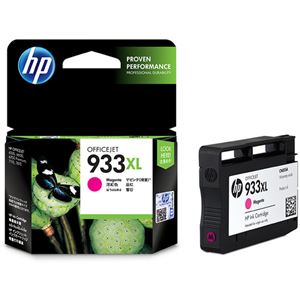 （まとめ） HP933XL インクカートリッジ マゼンタ 増量 CN055AA 1個 【×3セット】