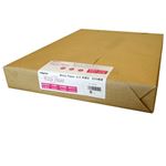 （まとめ） 長門屋商店 ホワイトペーパー A3 中厚口 70kg ナ-504 1冊（500枚） 【×2セット】