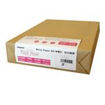 （まとめ） 長門屋商店 ホワイトペーパー B5 中厚口 70kg ナ-501 1冊（500枚） 【×5セット】