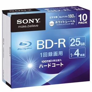 （まとめ） ソニー 録画用BD-R 25GB 1-4倍速 ワイドプリンターブル 5mmスリムケース 10BNR1VGPS4 1パック（10枚） 【×3セット】