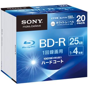 （まとめ） ソニー 録画用BD-R 25GB 1-4倍速 ワイドプリンターブル 5mmスリムケース 20BNR1VGPS4 1パック（20枚） 【×2セット】