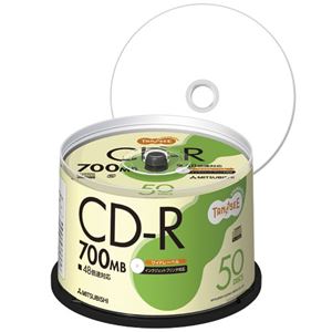 （まとめ） TANOSEE データ用CD-R 700MB 48倍速 スピンドルケース SR80FPW50T 1パック（50枚） 【×6セット】