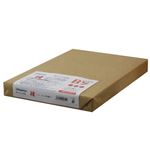 （まとめ） 長門屋商店 マルチOA和紙 楮入奉書 白 B5 ナ-851 1冊（250枚） 【×3セット】
