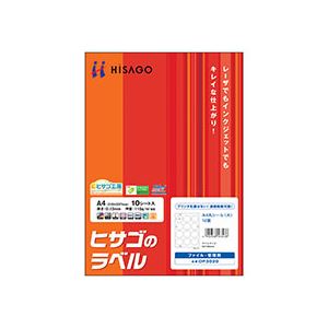 ヒサゴ A4丸シール(大) 12面 60mmφ OP3020 1冊(10シート)